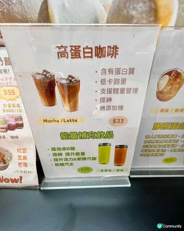 ⭐觀塘/牛頭角抵食外賣餃子店🥟