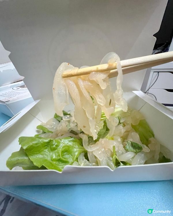 ⭐觀塘/牛頭角抵食外賣餃子店🥟