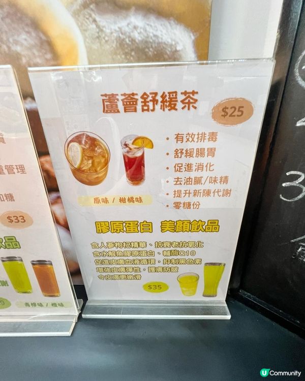 ⭐觀塘/牛頭角抵食外賣餃子店🥟