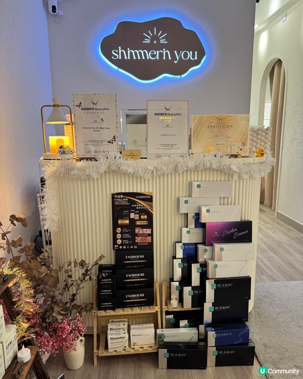 尖咀隱世美肌殿堂！無痛針清+水光針✨ 瞓著都得😴！