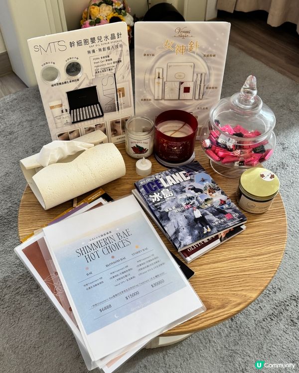 尖咀隱世美肌殿堂！無痛針清+水光針✨ 瞓著都得😴！