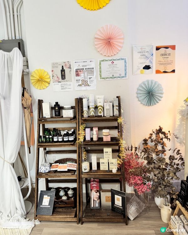 尖咀隱世美肌殿堂！無痛針清+水光針✨ 瞓著都得😴！