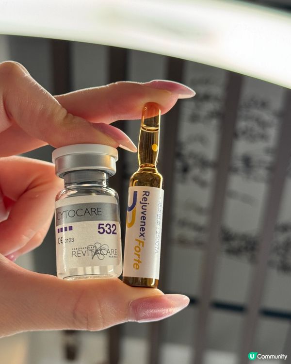 尖咀隱世美肌殿堂！無痛針清+水光針✨ 瞓著都得😴！