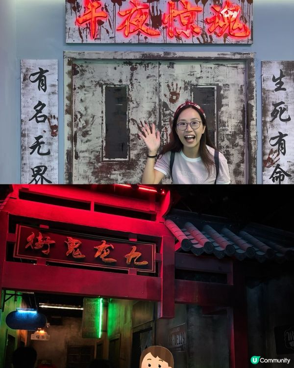 全家嗨玩!室內極限放電場