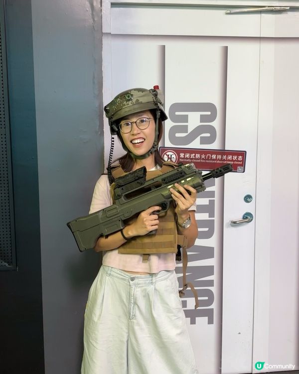 全家嗨玩!室內極限放電場