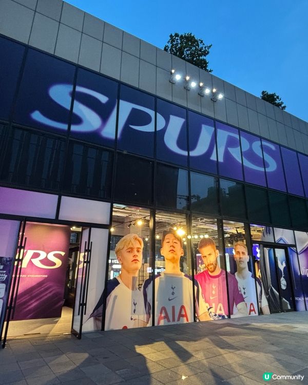 AIA x 熱刺巨型足球打卡區