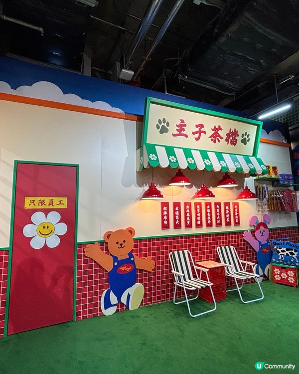 AIRSIDE 2米高Wiggle Bear＋港味打卡場景