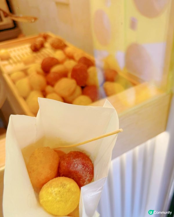 芋圓地瓜球🤤！芋見好圓真係正！😋