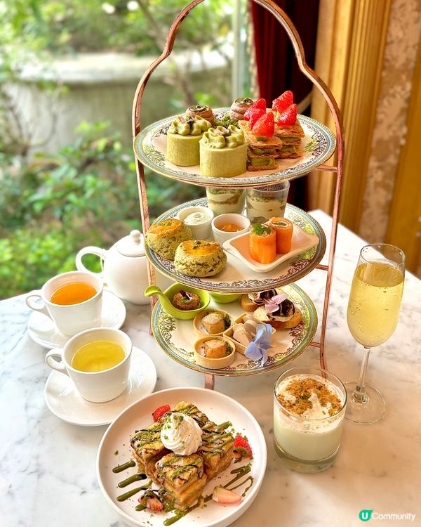 歷山開心果下午茶！宮廷風打卡📸😋