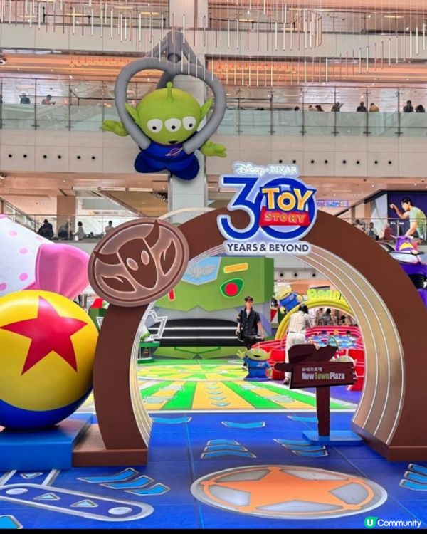 反斗萌友@New Town Plaza