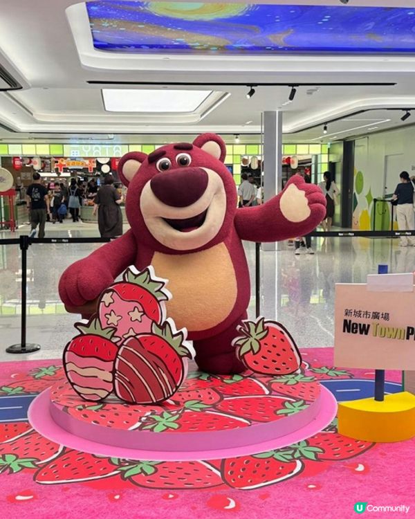 反斗萌友@New Town Plaza