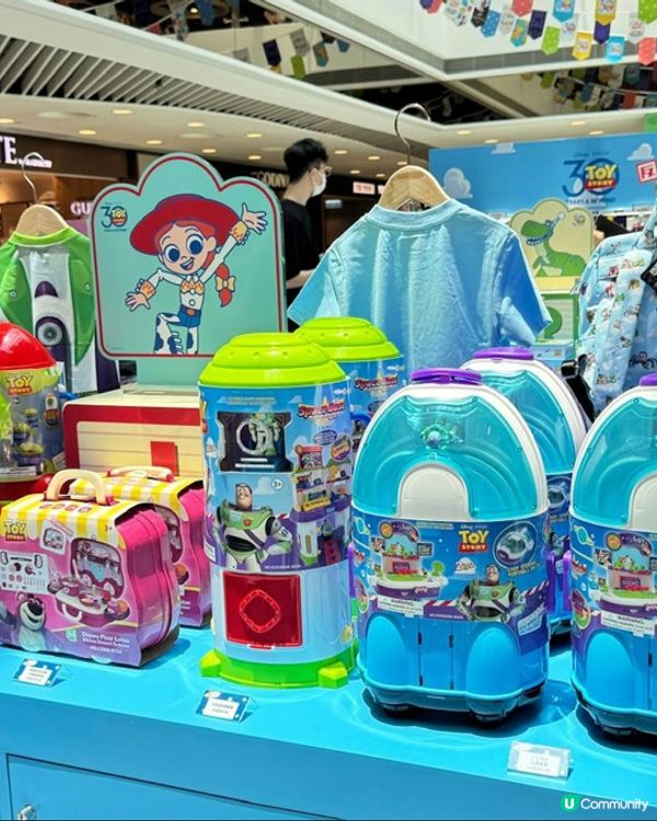 反斗萌友@New Town Plaza