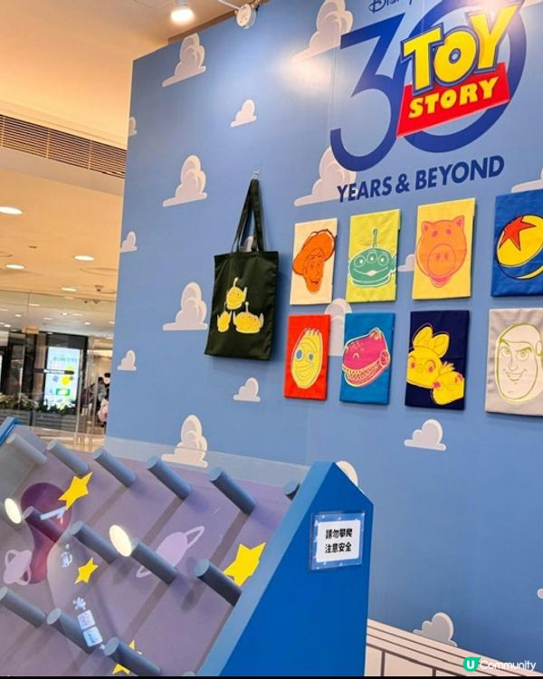 反斗萌友@New Town Plaza