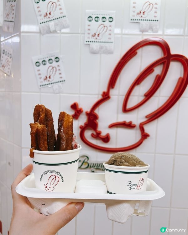 葵芳葵廣歎兔仔油條!海鹽焦糖x焙茶雪糕暴擊🐰😍