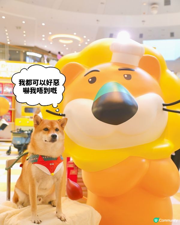 《愉快動物餅大電影》期問限定店