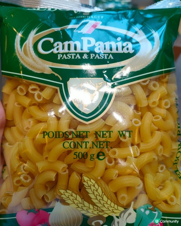 利舞臺打卡！九龍麵粉廠展覽，免費派通粉同雞蛋仔！🤩🍝