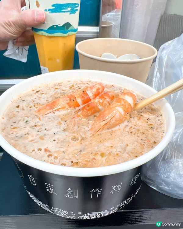 葵涌廣場「宇治初時」櫻花蝦濃湯粉絲🔥排隊20分鐘！