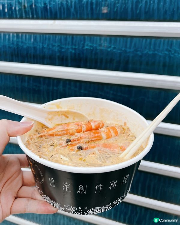 葵涌廣場「宇治初時」櫻花蝦濃湯粉絲🔥排隊20分鐘！