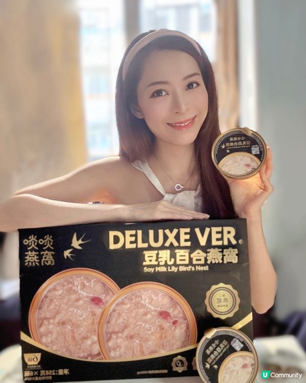 ✨▪️啖啖燕窩💝 黑金燕窩禮盒▪️✨