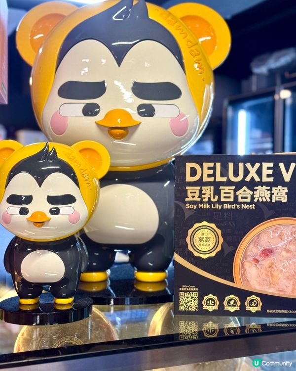 ✨▪️啖啖燕窩💝 黑金燕窩禮盒▪️✨