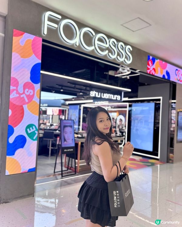 1. 爆買化妝護膚品🛍️！雪肌精控必入！🤩 夏日保濕一流！