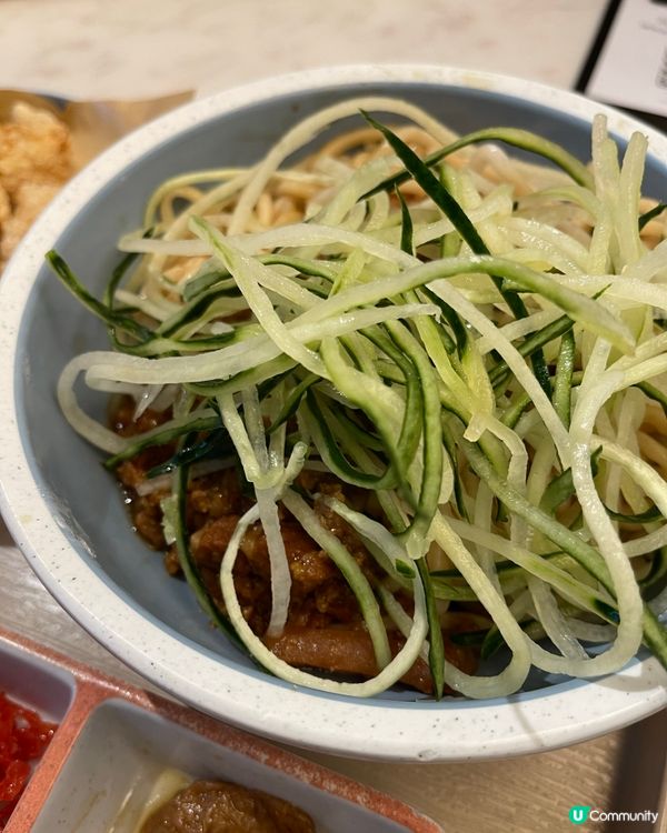 夏日清爽撈麵