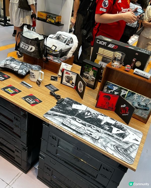 《頭文字D》30 週年限定店