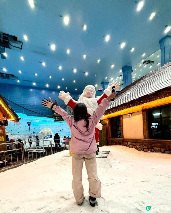 廣州熱雪奇蹟❄️暑假避暑玩雪攻略！🏂