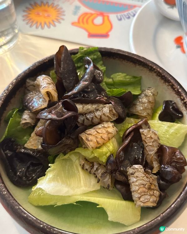 何蘭正午餐🤤！