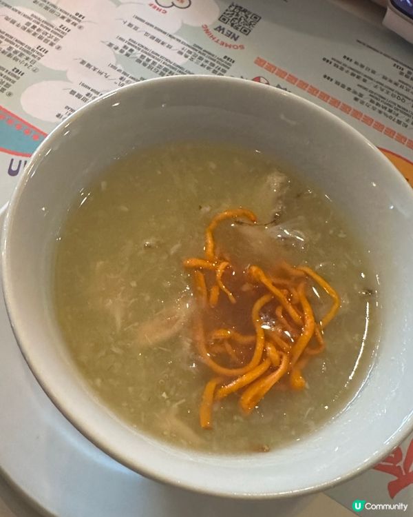 何蘭正午餐🤤！