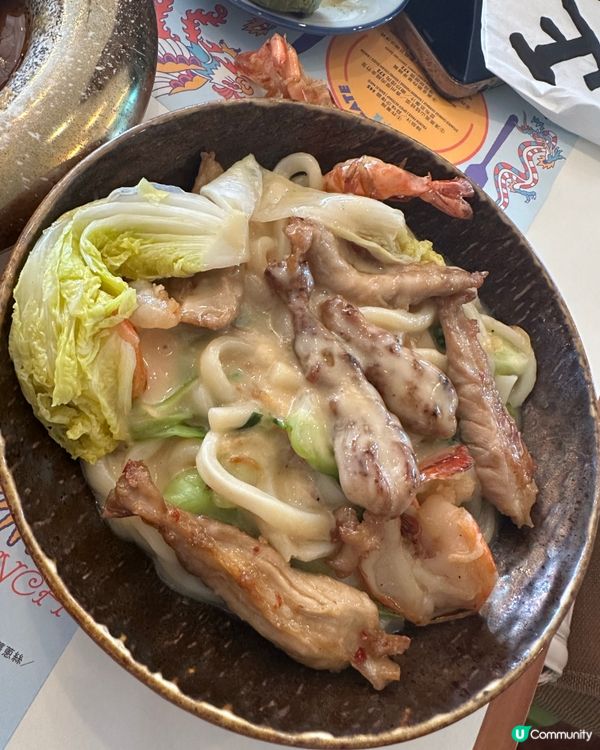 何蘭正午餐🤤！