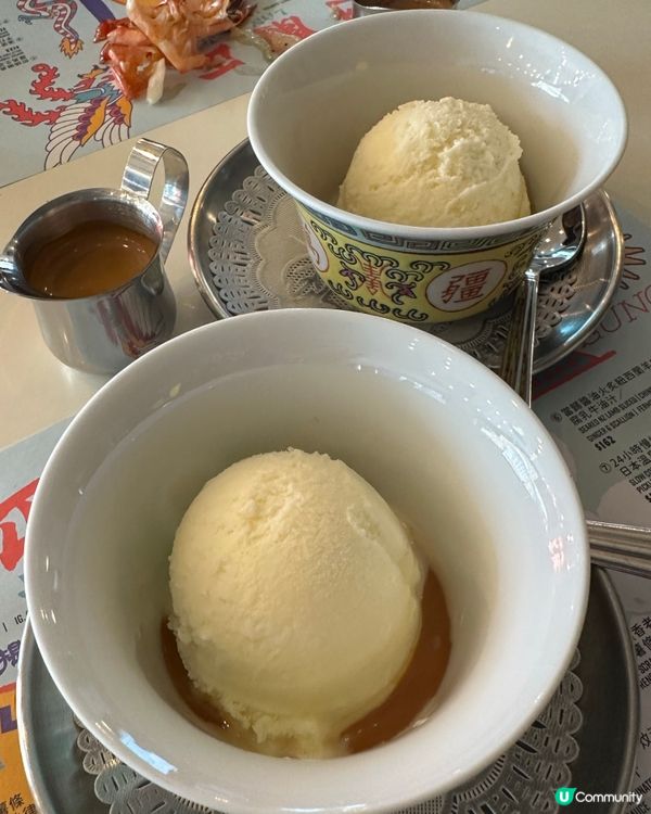 何蘭正午餐🤤！