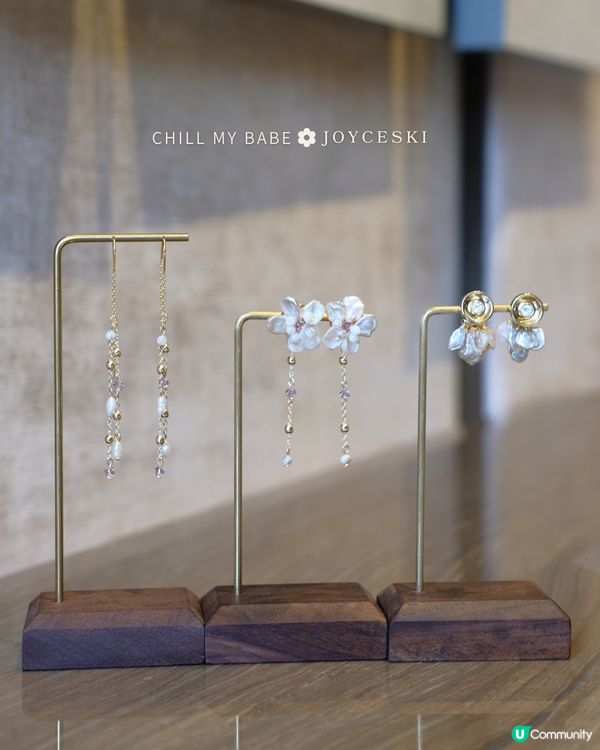 巴洛克珍珠系列✨！花影耳環兩用款！😍