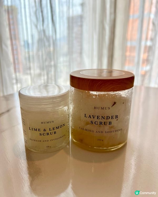 Humus身體磨砂