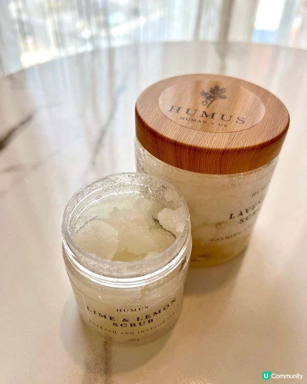 Humus身體磨砂