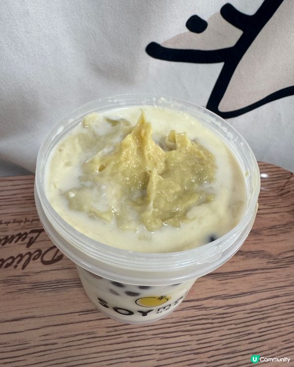 榴槤控必食🤩SOYmart 超煙靭榴槤奶蓋🍨