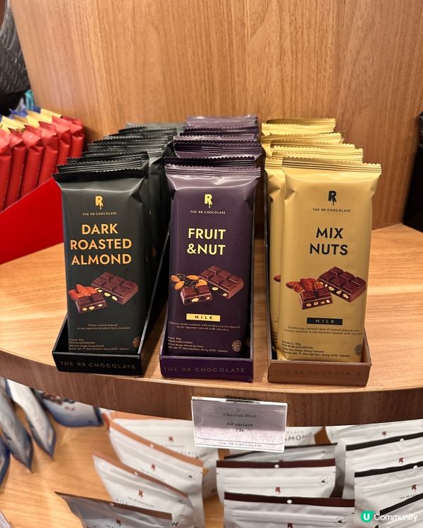 港元50蚊就可以食到朱古力界的LV