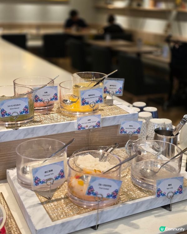 🇯🇵東京必住の3星酒店推介!!免費全日lounge