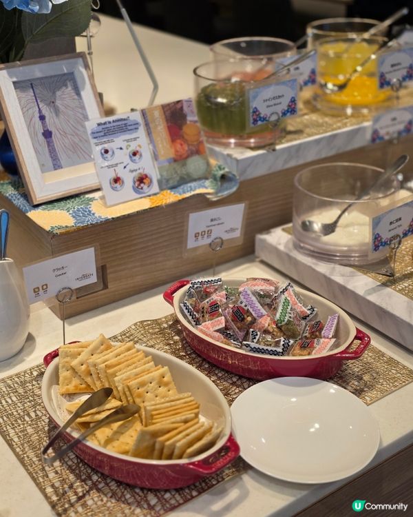 🇯🇵東京必住の3星酒店推介!!免費全日lounge