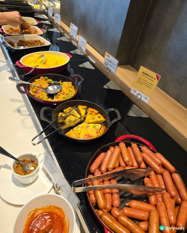 🇯🇵東京必住の3星酒店推介!!免費全日lounge