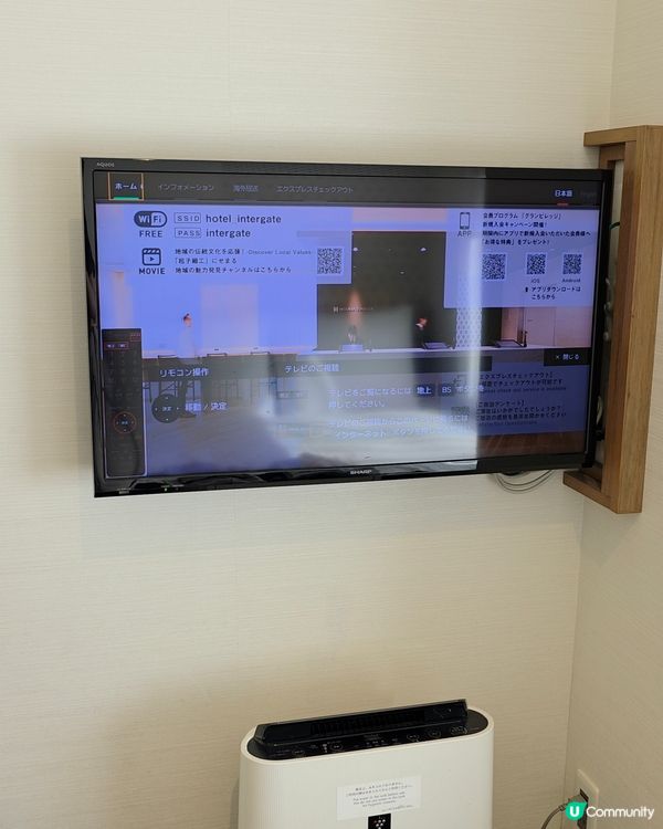 🇯🇵東京必住の3星酒店推介!!免費全日lounge