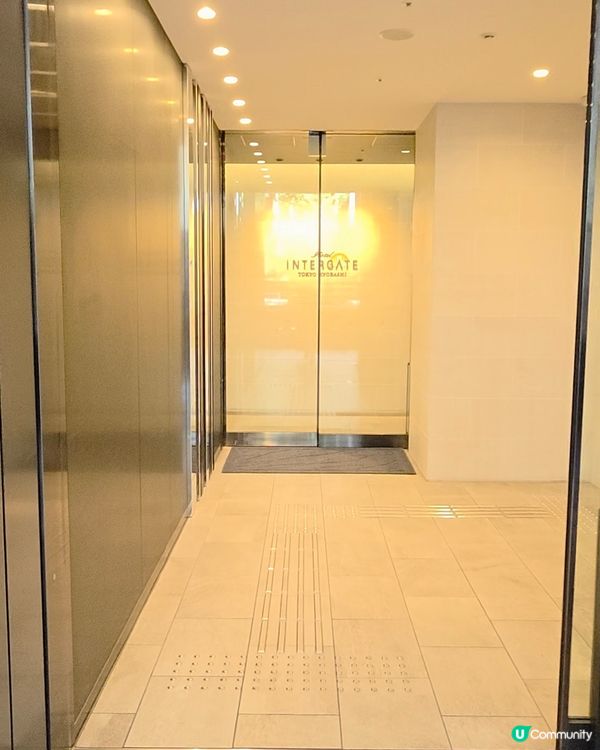 🇯🇵東京必住の3星酒店推介!!免費全日lounge