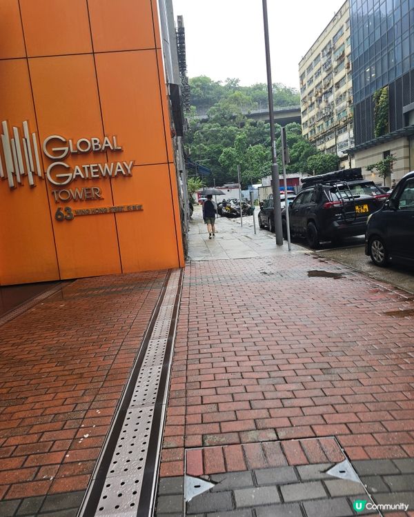 荔枝角 GOS 做facial