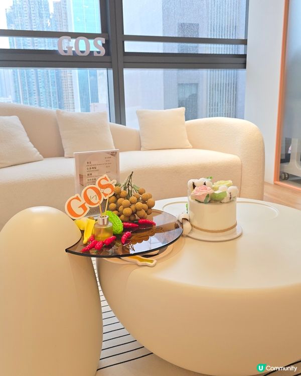 荔枝角 GOS 做facial