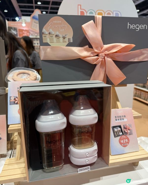 搶購450ml水樽🫙！慳錢又實用！快啲嚟掃貨！🏃‍♀️