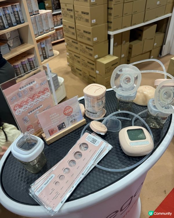 搶購450ml水樽🫙！慳錢又實用！快啲嚟掃貨！🏃‍♀️