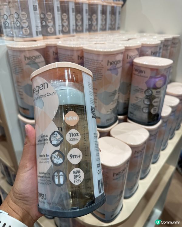 搶購450ml水樽🫙！慳錢又實用！快啲嚟掃貨！🏃‍♀️