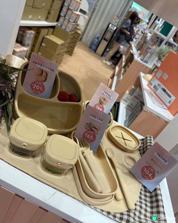 搶購450ml水樽🫙！慳錢又實用！快啲嚟掃貨！🏃‍♀️