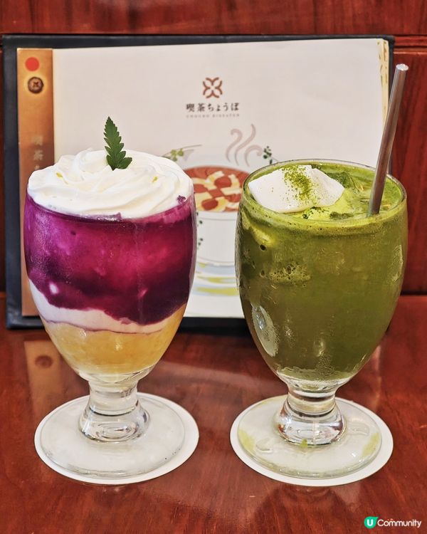 超人氣🔥日式🇯🇵復古🍽️喫茶店