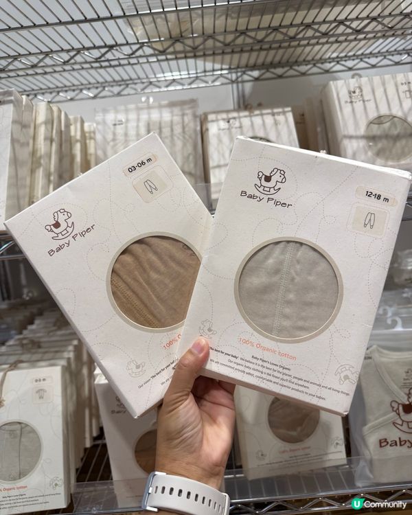 有機底衫底褲👶🏻！戒片BB必備！快啲買！💨